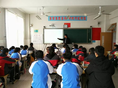 名师进课堂 徜徉翰墨书香 享受书法艺术——海岳中学邀请专家到校开展英语书法培训课